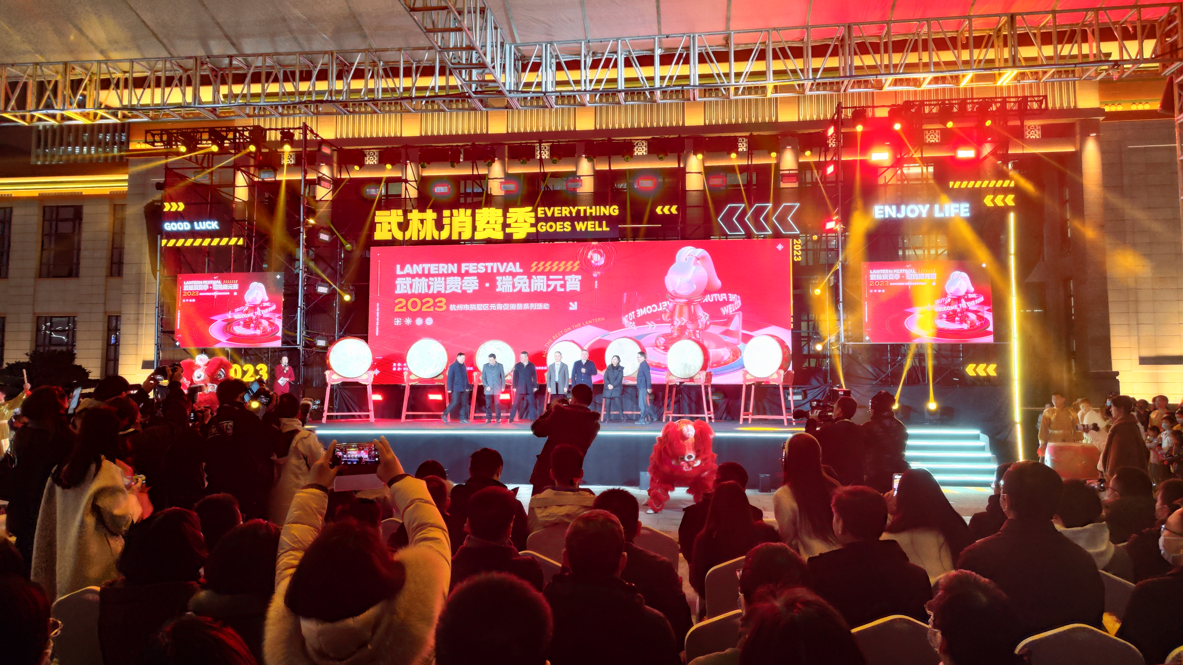 好看更好逛，不愧是你！水晶城參加拱墅區武林消費季