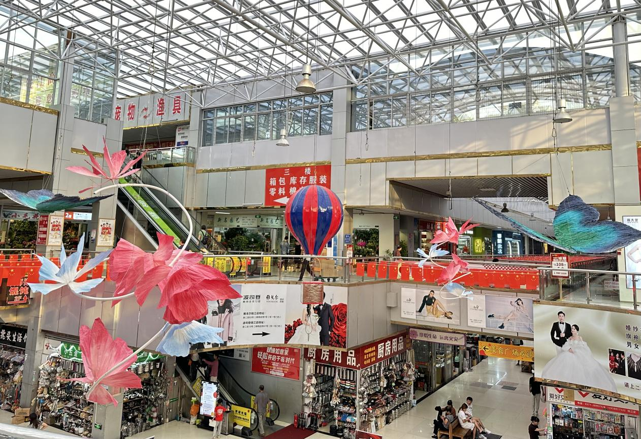 扮靚錢江，喜迎國慶