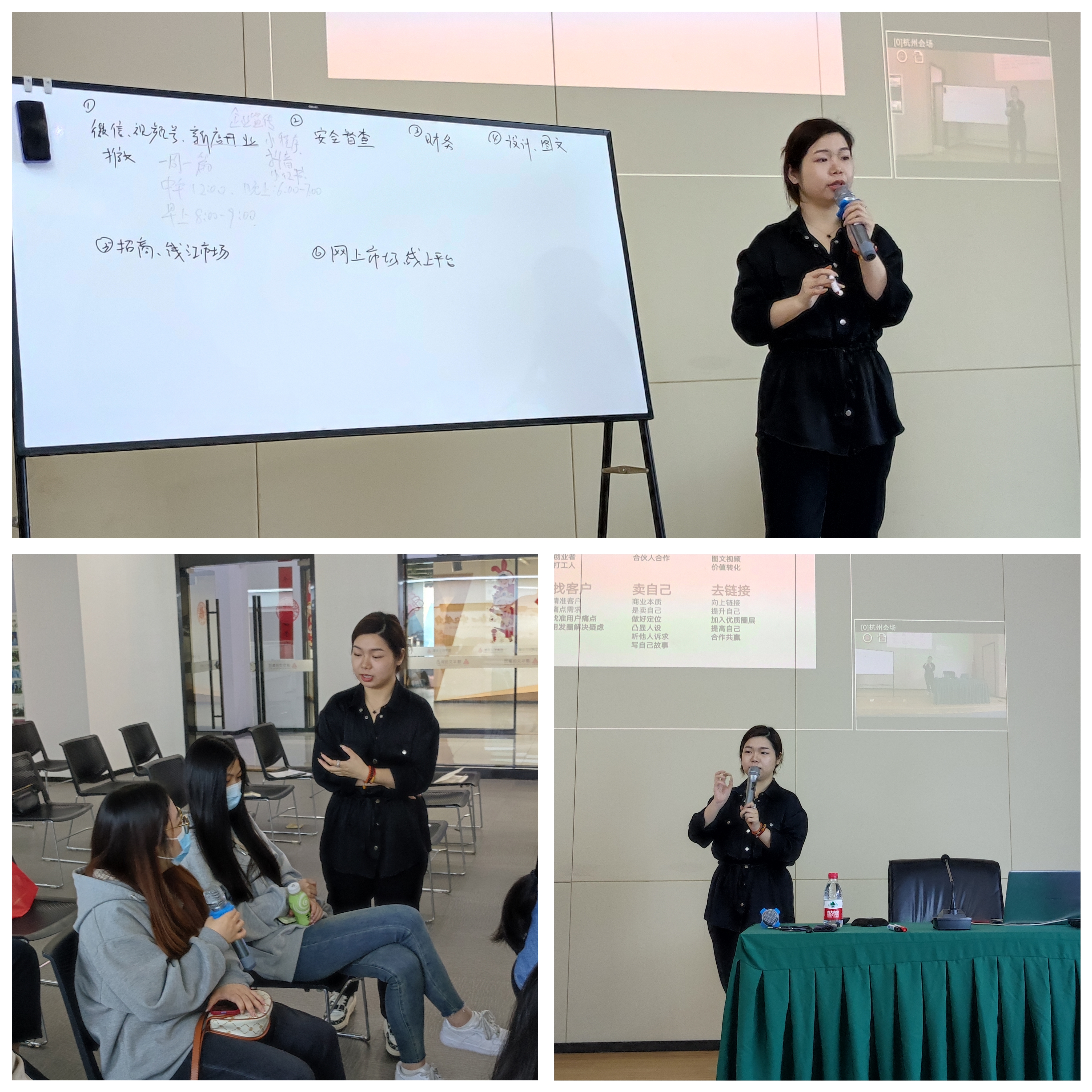 建華文創集團開啟2023年度職業技能培訓